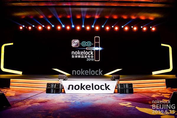 nokelock智能门锁击穿行业底价仅需599元还能自发电(图1)