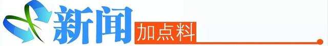 广州房屋建筑工程电子图纸7月15日起流转应用(图2)