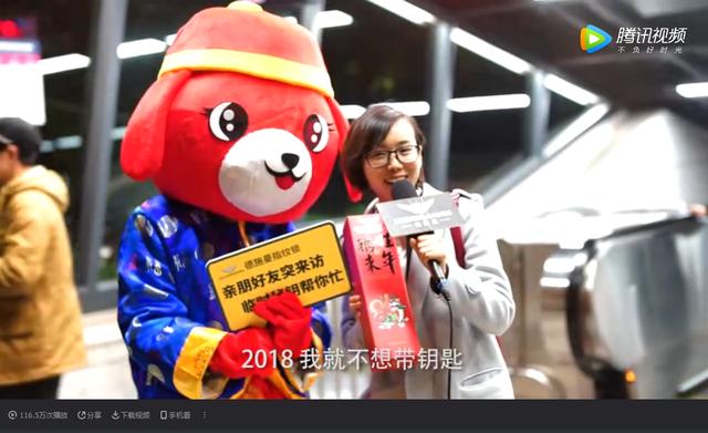 德施曼上线天猫超级品类日 合作杭州地铁独享千万级曝光量(图5)