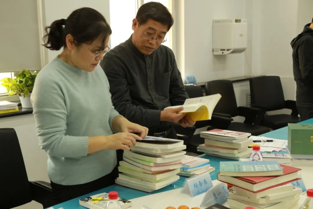 2021年度​中国教育新闻网 “影响教师的100本书”发布(图14)