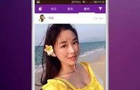 日韩深夜宅男视频在线看,在线观看背后的秘密世界