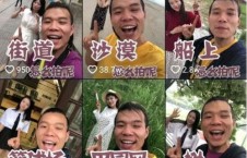 抖音网红吃瓜盘点,揭秘热门事件背后的真相与笑料