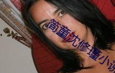 国产原创中文对白视频,展现本土文化魅力与时代精神