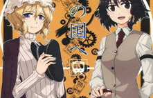 h在线电车无码,探索h在线电车无码的科技魅力与伦理边界