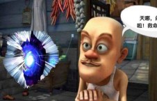 最近新刮光头视频