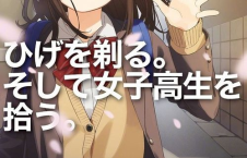 日韩女高中生动漫视频,日韩女高中生的时尚生活与梦想追求