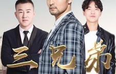 无码出中出电影在线,一场禁忌的视觉盛宴