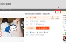 成人ax视频网站,内容解析与行业洞察